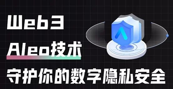 加密货币钱包安全指南:如何避免资产被盗?